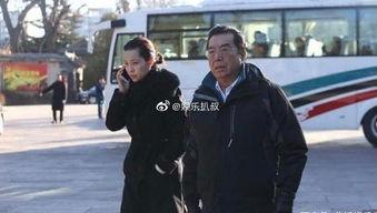 天涯爆料李双江视频播放,天涯爆料引发网友热议