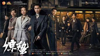 影视电视剧在线观看,在线观看,畅享精彩瞬间 第3张 影视电视剧在线观看,在线观看,畅享精彩瞬间 第3张