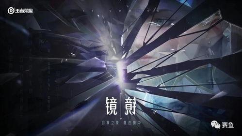 前尘镜爆料视频大全,视频大全背后的惊人真相 第1张 前尘镜爆料视频大全,视频大全背后的惊人真相 第1张